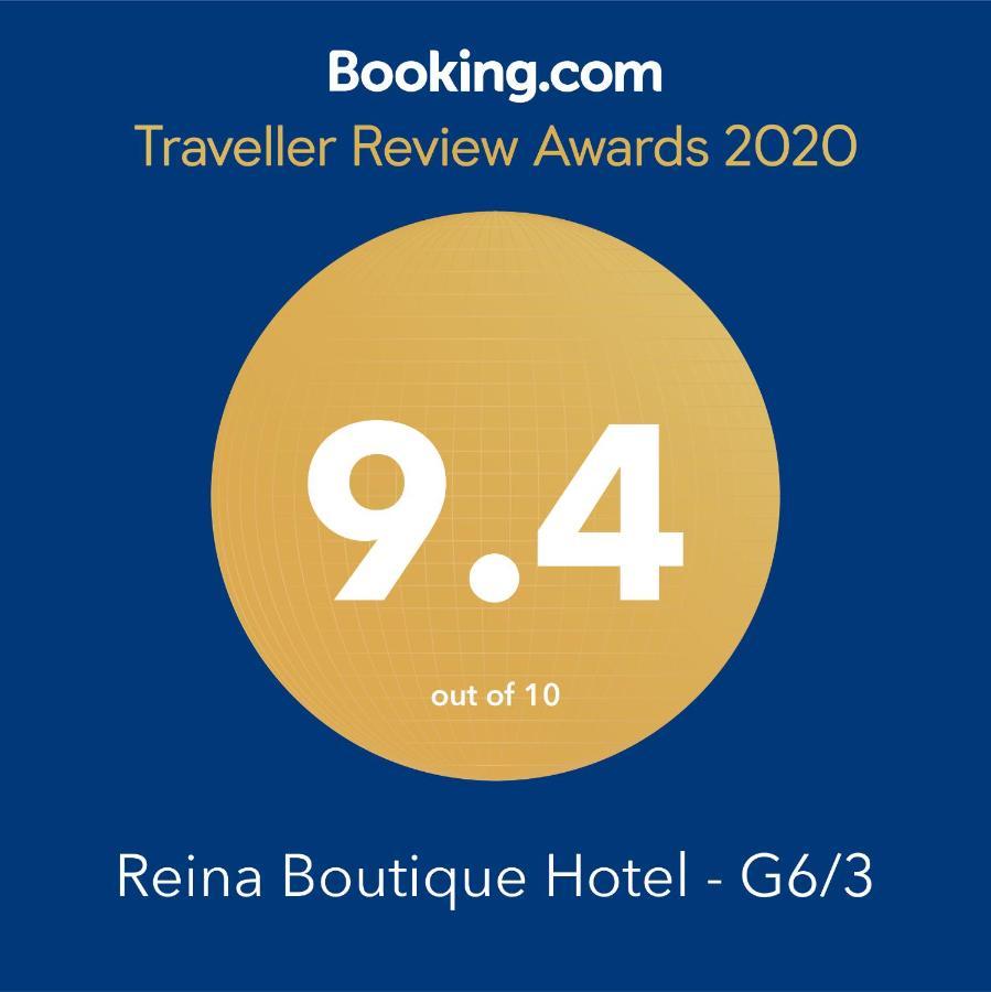 Reina Boutique Hotel - G6/3 Исламабад Экстерьер фото
